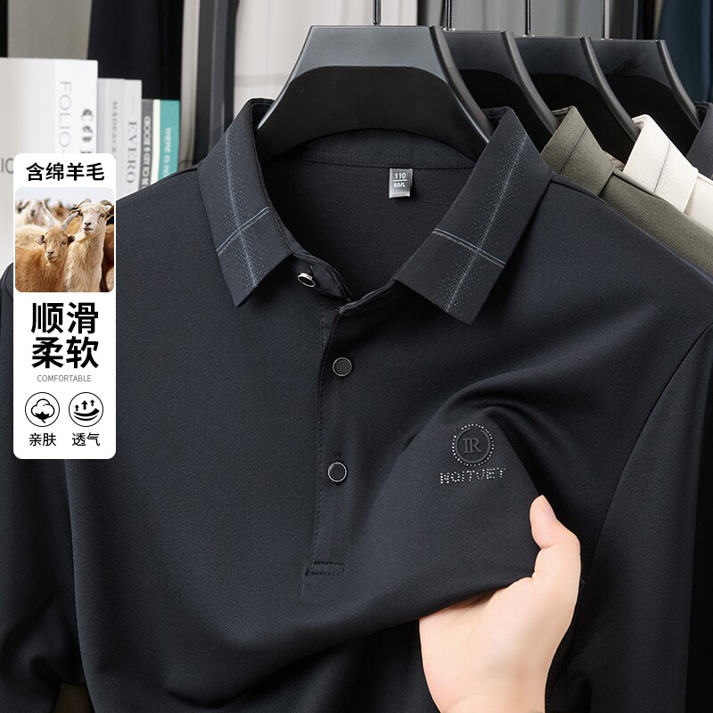男士长袖翻领Polo衫中老年