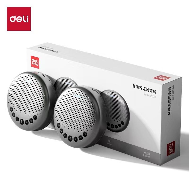 得力全向麦克风MN200视频会议腾讯远程网络语音专用蓝牙/USB
