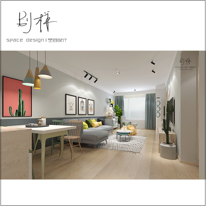 济南室内装修纯设计师服务硬装全案整体设计毛坯软装简约现代北欧