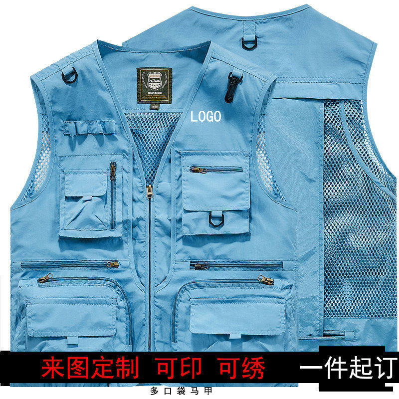 摄影工作服户外钓鱼工装