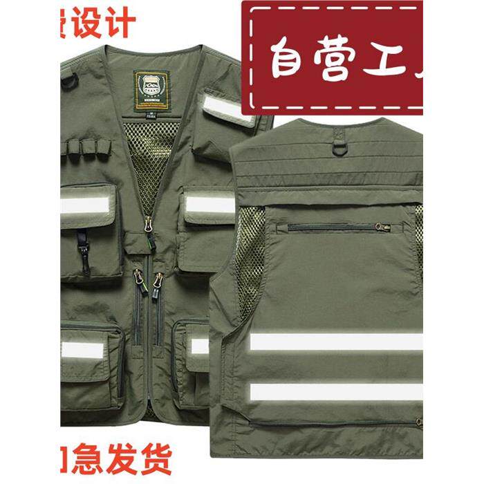 工装马甲男士夏季薄款户