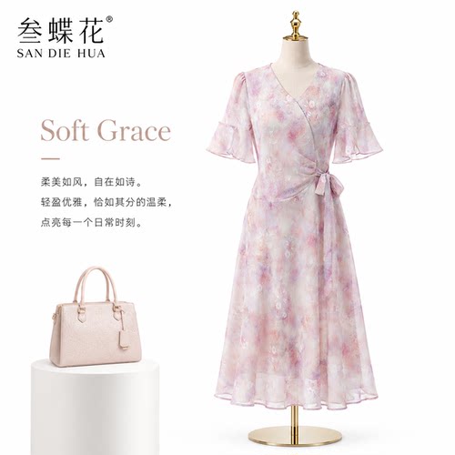 妈妈夏季雪纺收腰连衣裙
