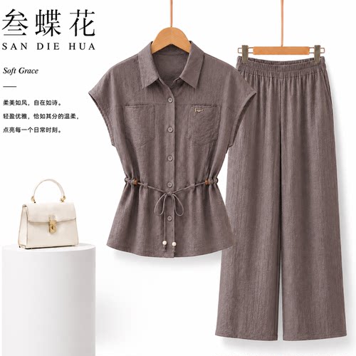 叁蝶花妈妈夏季短袖衬衫套装