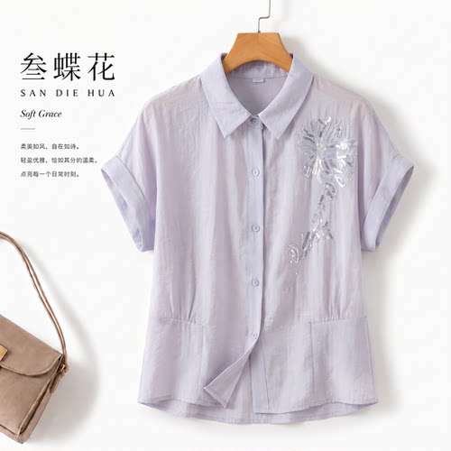 年轻妈妈夏装短袖衬衫套装