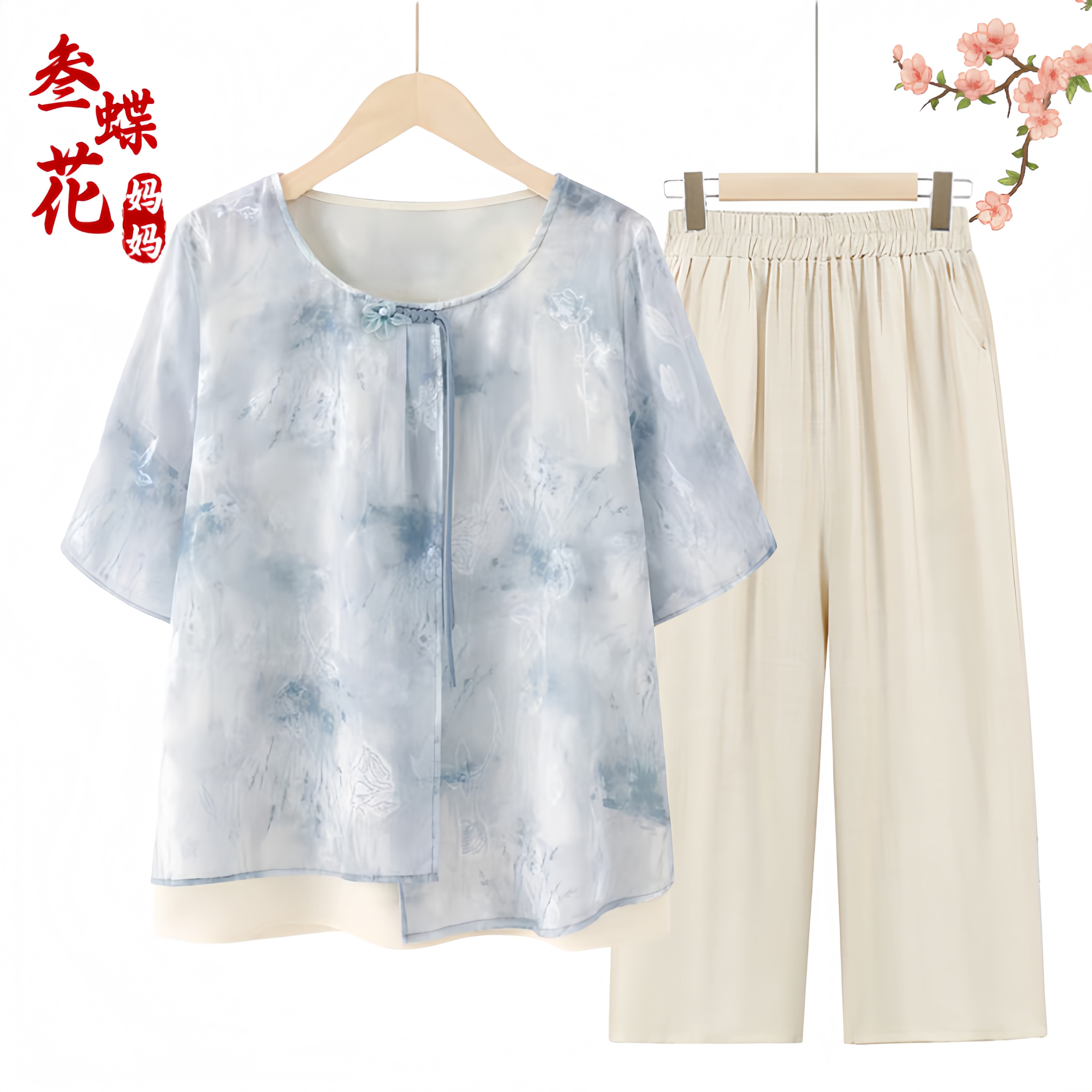 新中式妈妈夏装套装雪纺小衫2026新款中老年女夏季洋气短袖上衣服
