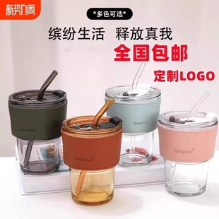 竹节杯带吸管玻璃杯竹节杯女高颜值杯子家用喝水吸管杯水杯果汁杯