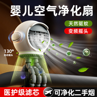 寶寶八爪魚嬰兒車小風(fēng)扇推車式 兒童專用溜娃小型風(fēng)扇