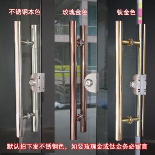 开关门长80孔距50/60厘米淋浴间玻璃门配件玻璃门把手金属把手