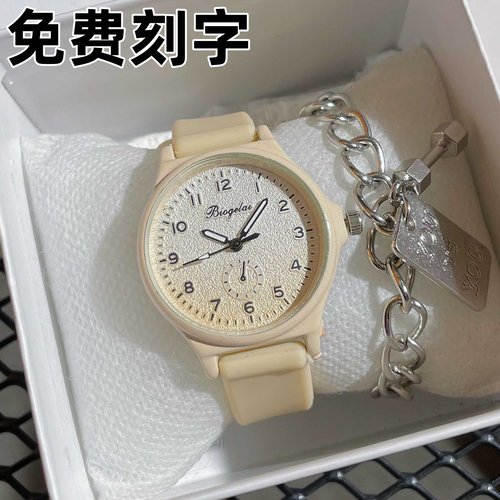 上课看时间高颜值考试手表ins风