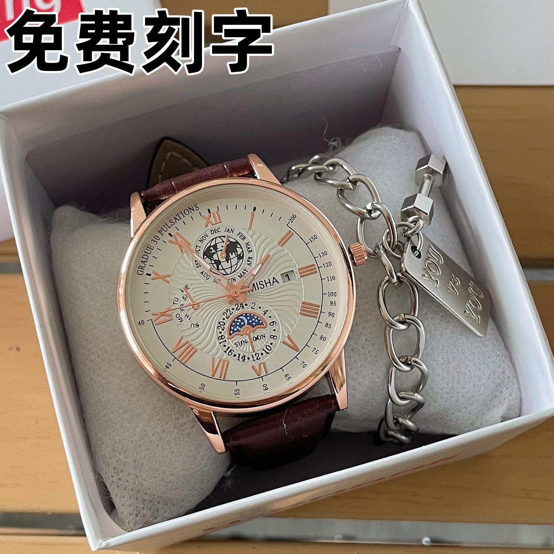 国潮中国风学生简约小众手表