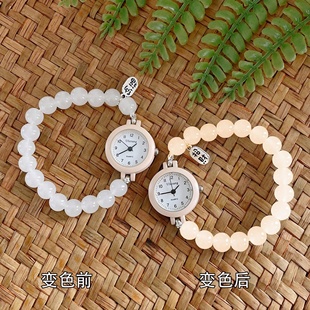 渐变色手链条式手表女ins风初高中生学生小众简约小表盘小巧精致
