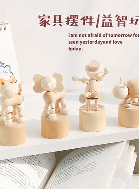 木制桌面摆件小动物学生室内卧室装饰益智玩具ins客厅车办公饰品