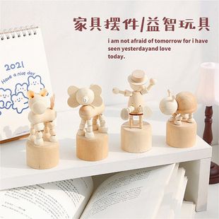 木制桌面摆件小动物学生室内卧室装饰益智玩具ins客厅车办公饰品