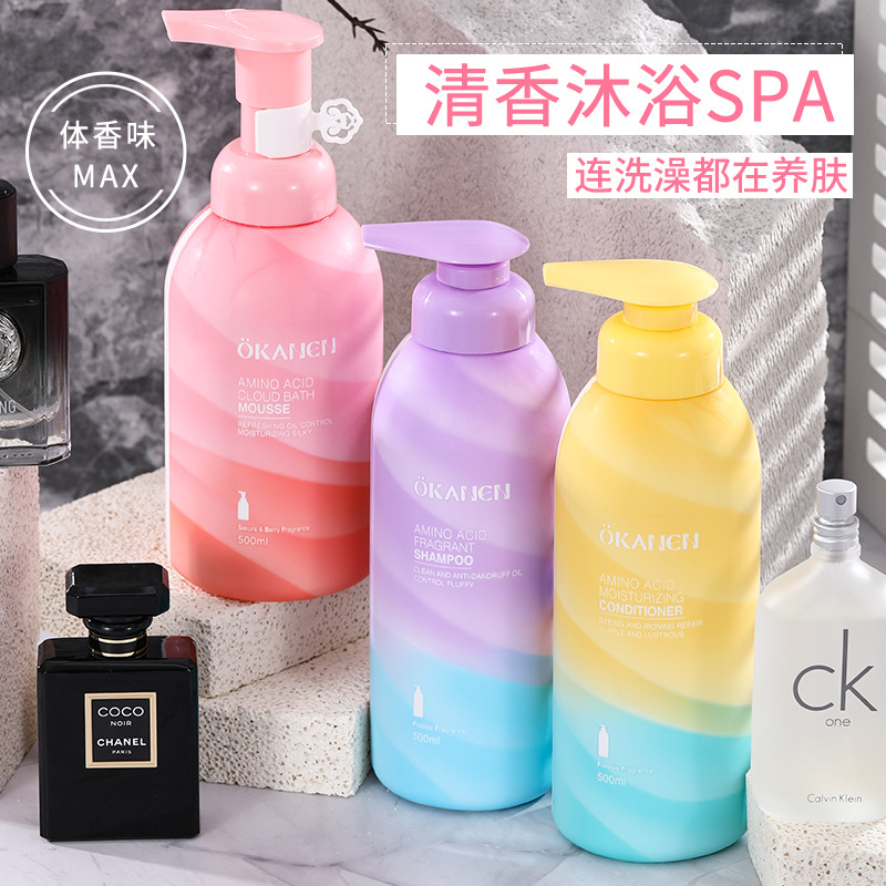 OKANEN/欧嘉莱尼 氨基酸小苍兰洗发护发沐浴套装500ml*3