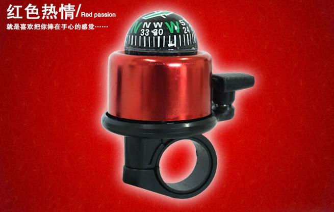 Avertisseur de vélo bell Compass - Ref 1452092 Image 4