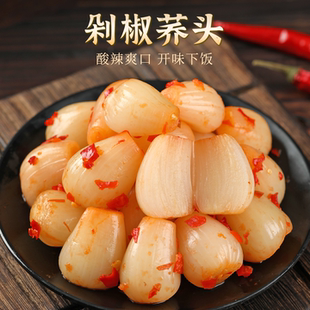 剁椒藠头湖南特产酸辣荞头下饭菜即食农家腌制茭头瓶装爽脆咸泡菜