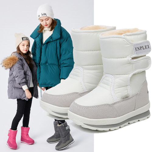 冬季加绒厚皮毛一体棉鞋雪地靴