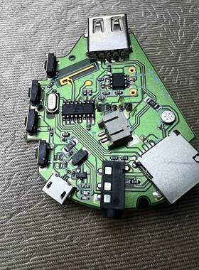 DIY电路板 887蓝牙音箱音响线路板插卡FM收音机AUX和U盘PCBA清仓