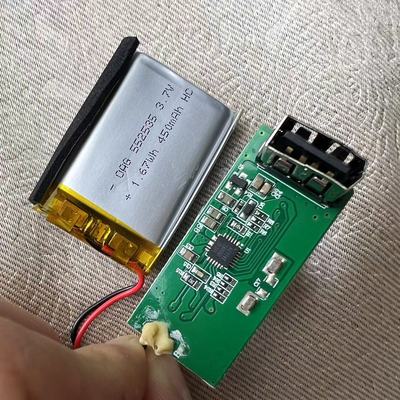 DIY全新拆机电池450mAh充电宝