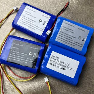拆机 3节18650锂电池串联11.1V带保护板2500mah充电电压12.6V带线