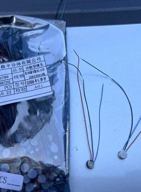 气流传感器电子yan雾化器6027 6025咪头三根线 LED灯多功能型咪头