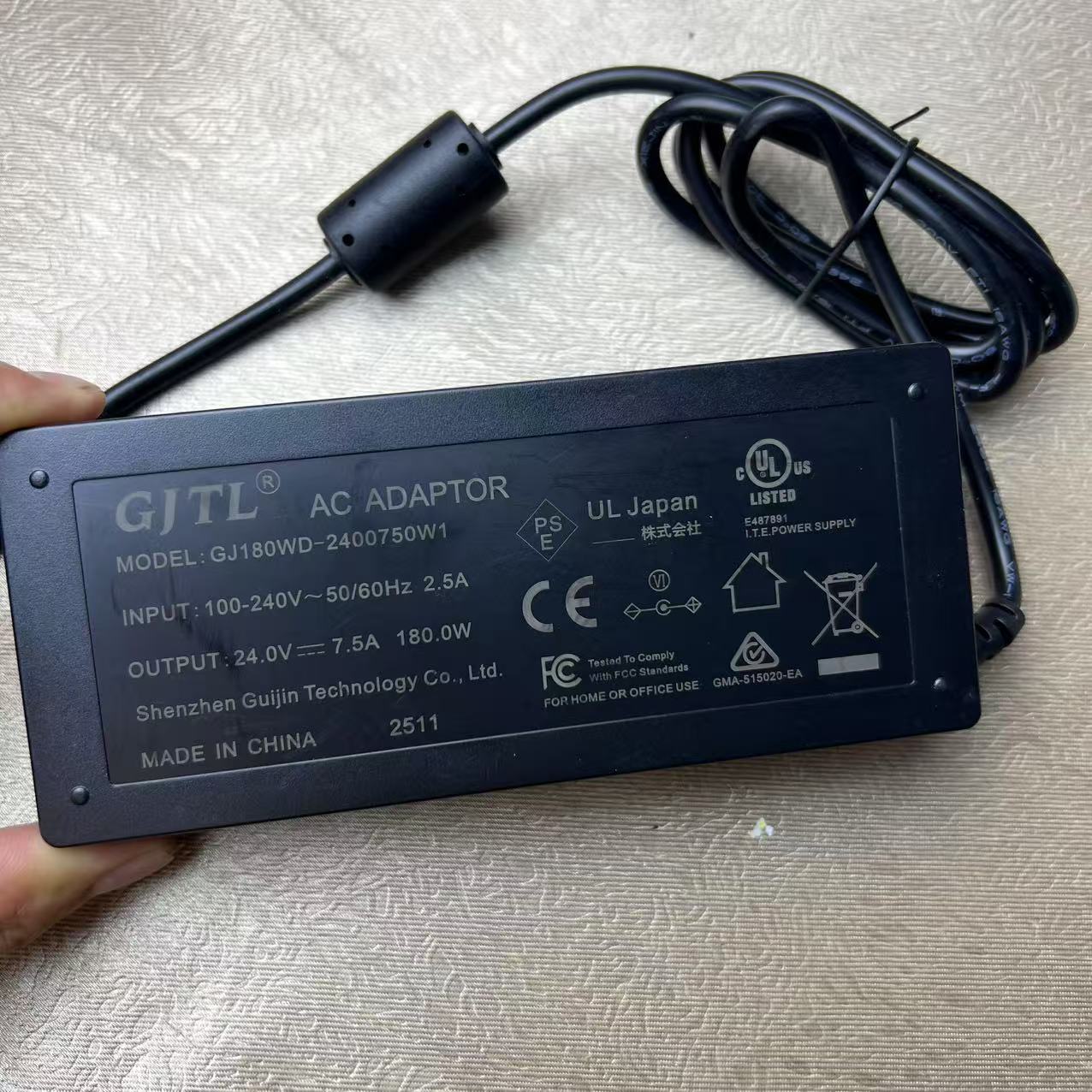 数字功放24V 7.5A开关电源JBL Harman音响电源适配器水泵机饮水机