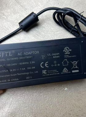 数字功放24V 7.5A开关电源JBL Harman音响电源适配器水泵机饮水机