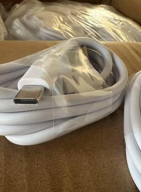 手机TYPE-C快充线USB转type-c数据线1米粗铜线带磁环抗干扰USB-C移动硬盘线3A快充 机械键盘安卓手机