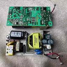 DIY原装拆机21V1.2A裸板开关电源PCBA电源适配器板机器内置电源板