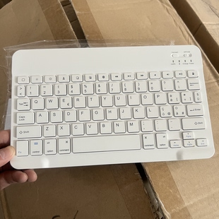 7寸8寸9寸10寸12.6寸无线蓝牙键盘手机平板电脑超薄静音通用键盘