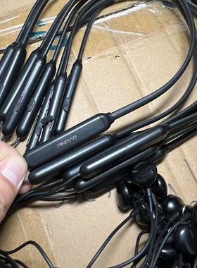 DIY研究品牌PINGAO无线蓝牙耳机挂脖式运动磁吸款博通BK3266L方案