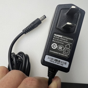 0.5A电源适配器大厂货开关电源 适用华为12V