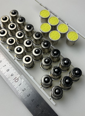汽车货车24V货车led刹车灯泡12v尾灯白光COB单脚双尾转向灯倒车灯
