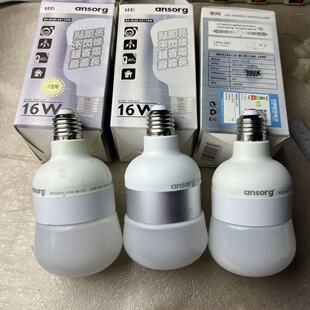 ansorg家用LED灯泡E27螺口节能球泡灯16W黄光铝材散热片开关电源