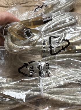 特价打印机线HP打印线USB数据线USB公头转方口打印线铜线双层屏蔽