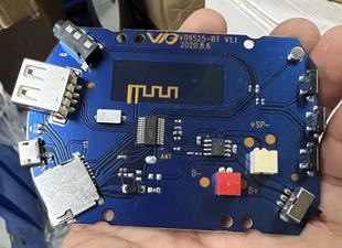 大功率5W蓝牙插卡U盘FM PCBA蓝牙模块DIY蓝牙音箱电路板音响主板
