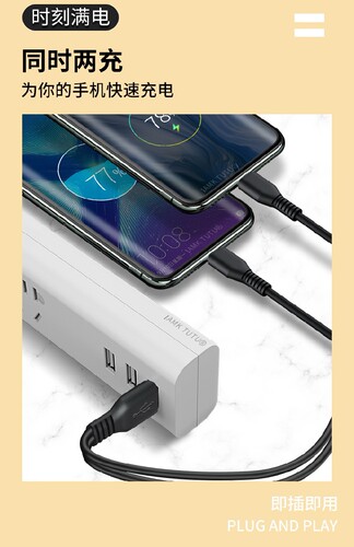 安卓一分二双充电线MicroUSB