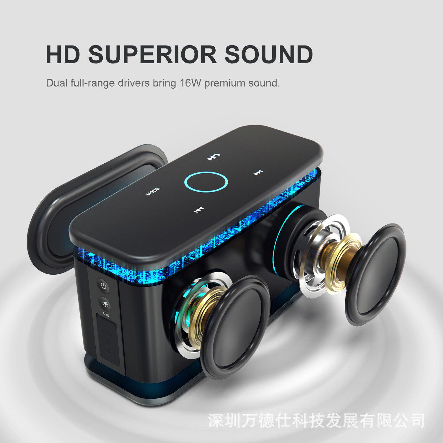 清仓半成品SoundBOX Plus蓝牙音箱TWS立体声串联触控面板灯光插卡