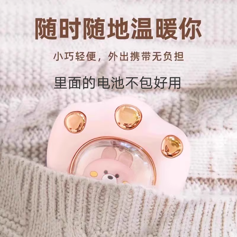 不包好坏 电池容量小 猫爪暖手宝 随身携带迷你暖宝宝usb暖手宝,电子元器件市场,其它元器件,淘宝优惠券,粉丝福利购,淘宝优惠卷