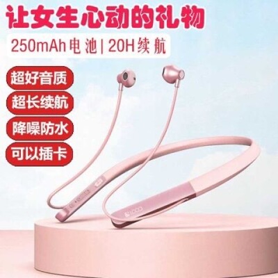 坏机英国LOCA蓝牙耳机挂脖式蓝牙耳机博通方案BK3266