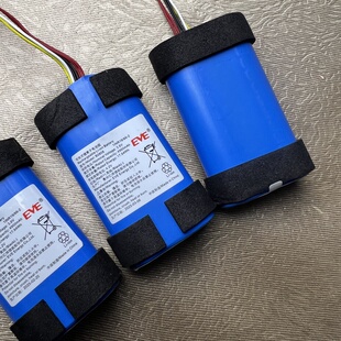 EVE电池组2节18650并联3.6V可充式 锂电池4900mah蓝牙音箱扫地机