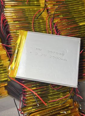 平板电脑电池3.7v酷比魔方U25GT聚合物357090索立信S18原道锂电芯