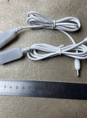 USB充电线车载吸尘器充电器8.4V锂电池18650两串7.4v充电器 USB 5V升压线DC 3.5mm插头8.4V 0.5A输出