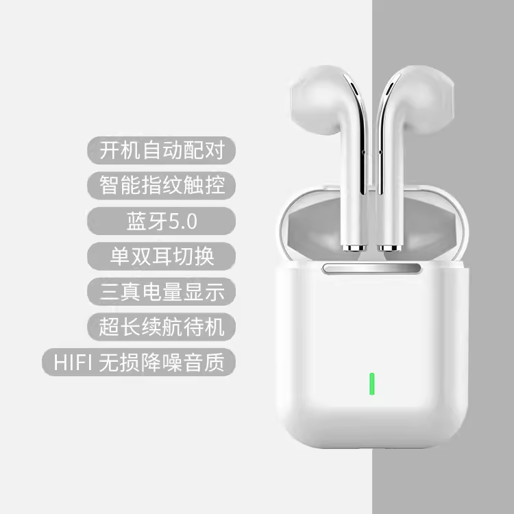 清仓处理货 DIY研究或拿去修理要换电池等问题 全新带包装TWS对耳J18真无线蓝牙耳机