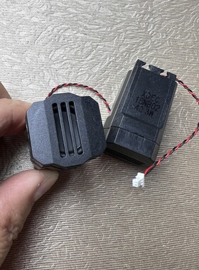 JBL哈曼卡顿1寸22mm喇叭单元扬声器 强磁全音全频4欧3W无源小音箱