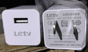 品牌快充AK779大电流5A4A充电器适用OPPO 有乐视QC3.0快充电器