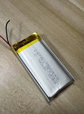 聚合物电芯3.7V可充电锂电池蓝牙音箱行车记录仪800mAh规格752445