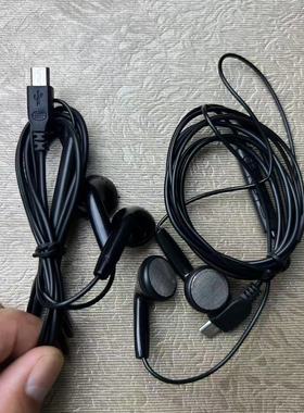不包好坏 安卓Micro USB接口录音笔手机耳机耳塞适用夏新美博耳麦