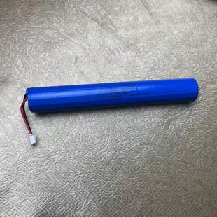 动力电池组允福亨21700锂电池7.4V首尾串联4000MAH电动车风扇马达