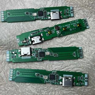 DIY线路板蓝牙耳机板子SANAG挂脖耳机电路板PCBA 博通方案BK3266L